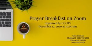 Prayer Breakfast on Zoom