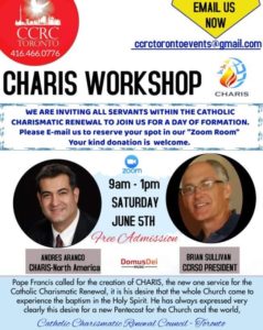 CHARIS Workshop