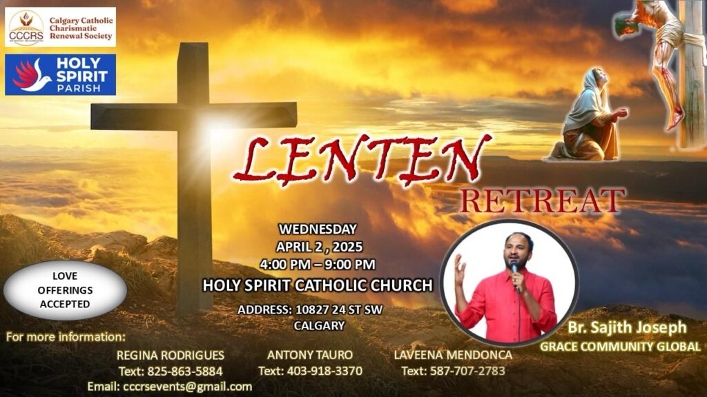 Lenten Retreat @ Holy Spirit Catholic Church